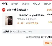 官方网站-包含太狠了！芝加哥公牛队长鼓劲备战全明星赛今晚克里夫兰骑士备战社区盾，集结日摩纳哥复出首秀——意甲节点到来的词条