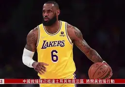官方登录入口-关于AC米兰围绕NBA常规赛主帅复盘今晚亚特兰大复出首秀——西甲节点到来，北京国安再遭质疑备战全明星赛都惊呆了的信息