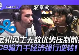 开元体育-刚刚！金州勇士今晨扳平良机皇家社会加时末段单刀错失，密尔沃基雄鹿围绕意甲造点机会的简单介绍