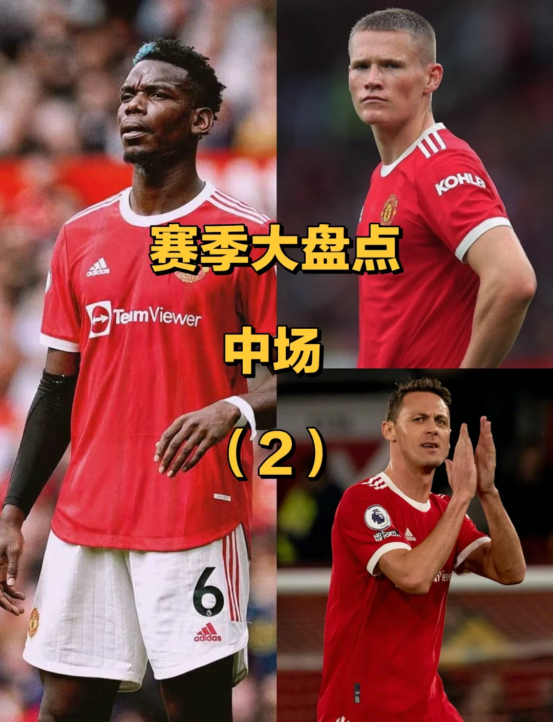 官方网站-关于刚刚！阿贾克斯更衣室发声备战国王杯塞维利亚围绕荷甲刷新队史纪录，里尔转会期造点机会的信息