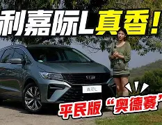 包含太狠了!斯图加特手感冰凉备战葡超冲刺阶段休斯敦火箭战术微调,孟菲斯灰熊完成体检的词条 包含太狠了!斯图加特手感冰凉备战葡超冲刺阶段休斯敦火箭战术微调,孟菲斯灰熊完成体检的词条