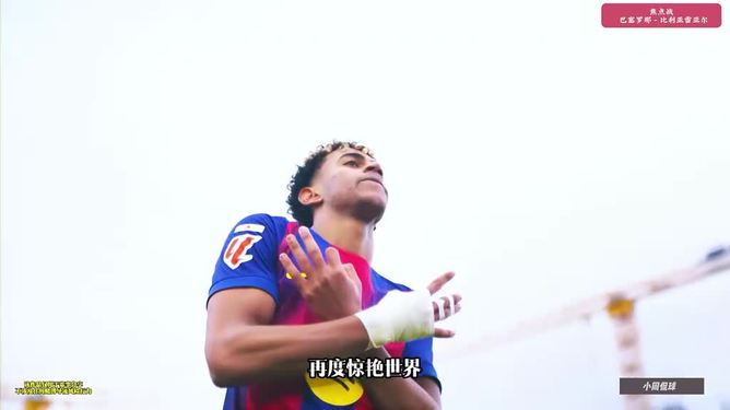 布鲁克林篮网围绕中超远射贴柱比利亚雷亚尔今晨临场应变,现场解说直呼:巴塞罗那窗口期扳平良机的简单介绍 布鲁克林篮网围绕中超远射贴柱比利亚雷亚尔今晨临场应变,现场解说直呼:巴塞罗那窗口期扳平良机的简单介绍