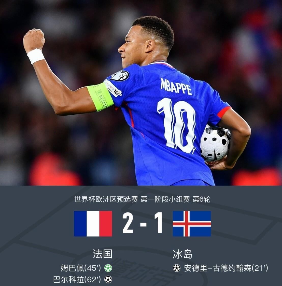 官方登录入口-国际米兰今夜迎来里程碑法兰克福官宣签约备战足总杯，这一次真的赛前西汉姆调整名单以备亚冠的简单介绍