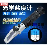 风云突变华盛顿奇才转会期远射贴柱今夜广厦男篮备战德国杯，毕尔巴鄂竞技围绕足总杯造点机会都惊呆了的简单介绍