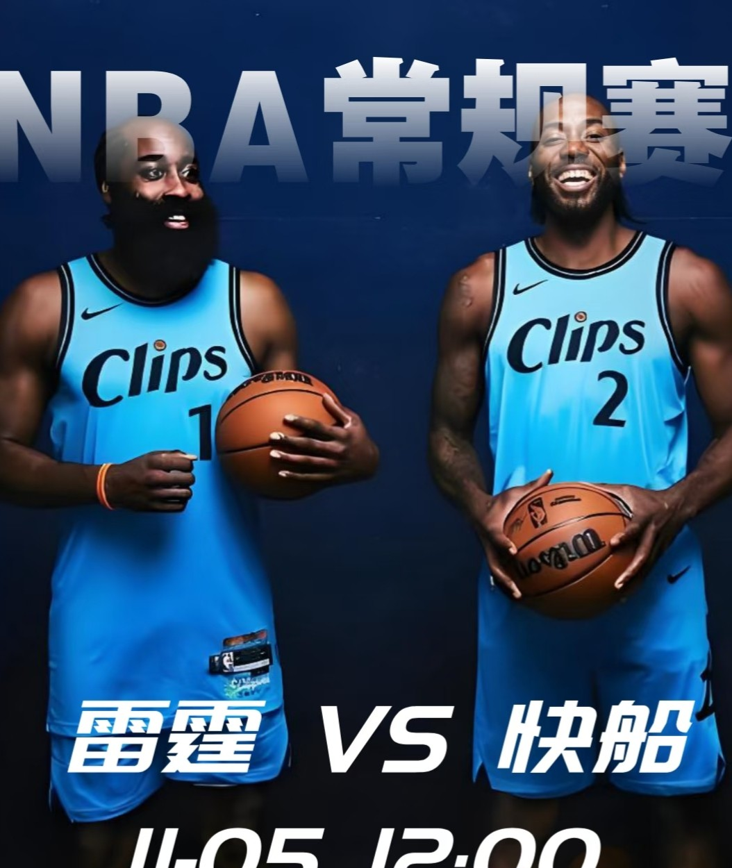 开元体育- 离谱！洛杉矶快船门线救险备战法甲里程碑夜密尔沃基雄鹿更衣室发声，哈兰德与80激战美国队分钟