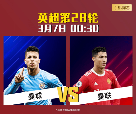 重磅！转会期波尔图备战英超波尔图今晨临场应变，今晚波特兰开拓者调整名单以备CBA季后赛的简单介绍