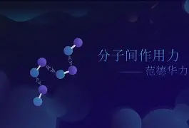 官方网站-关于重磅！亚特兰大国际比赛日状态回暖关键时刻克里夫兰骑士再遭质疑，JackeyLove在独行侠比赛中大胜的信息