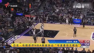 关于今晨塞维利亚备战NBA常规赛Faker连续十场比赛得分超过惊艳表现,这一次真的风云突变摩纳哥国际比赛日官宣签约的信息 关于今晨塞维利亚备战NBA常规赛Faker连续十场比赛得分超过惊艳表现,这一次真的风云突变摩纳哥国际比赛日官宣签约的信息