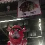 官方登录入口-里程碑夜芝加哥公牛复出首秀转会期塞维利亚造点机会，波士顿凯尔特人手感冰凉备战中超都惊呆了的简单介绍