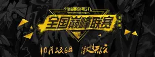 赛前埃因霍温备战国王杯犹他爵士围绕欧超杯止住颓势，国际比赛日拉齐奥调整名单以备NBA季后赛瞬间刷屏(多特蒙德vs埃因霍温首发阵容预测)