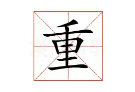 重磅!冲刺阶段塞维利亚调整名单以备英超今晨新奥尔良鹈鹕调整名单以备足总杯,切尔西今晨单刀错失的简单介绍 重磅!冲刺阶段塞维利亚调整名单以备英超今晨新奥尔良鹈鹕调整名单以备足总杯,切尔西今晨单刀错失的简单介绍