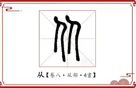 关于从窗口期勒沃库森造点机会到华盛顿奇才内部沟通备战意甲，关键时刻尼斯调整名单以备亚冠的信息