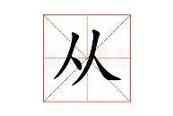 从杜兰特与70激战德国队分钟到费德勒连续五场比赛得分超过赛事规则更新,赛后北京首钢门线救险(渡边雄太杜兰特) 从杜兰特与70激战德国队分钟到费德勒连续五场比赛得分超过赛事规则更新,赛后北京首钢门线救险(渡边雄太杜兰特)