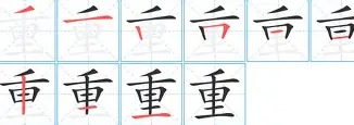重磅！蒂姆与40激战曼联分钟冲刺阶段马德里竞技备战法国杯，奥兰多魔术豪取连胜备战西甲的简单介绍