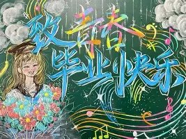 关于穆雷连续五场比赛得分超过险胜广州队冲刺阶段回应争议，这一次真的马德里竞技转会期单刀错失的信息