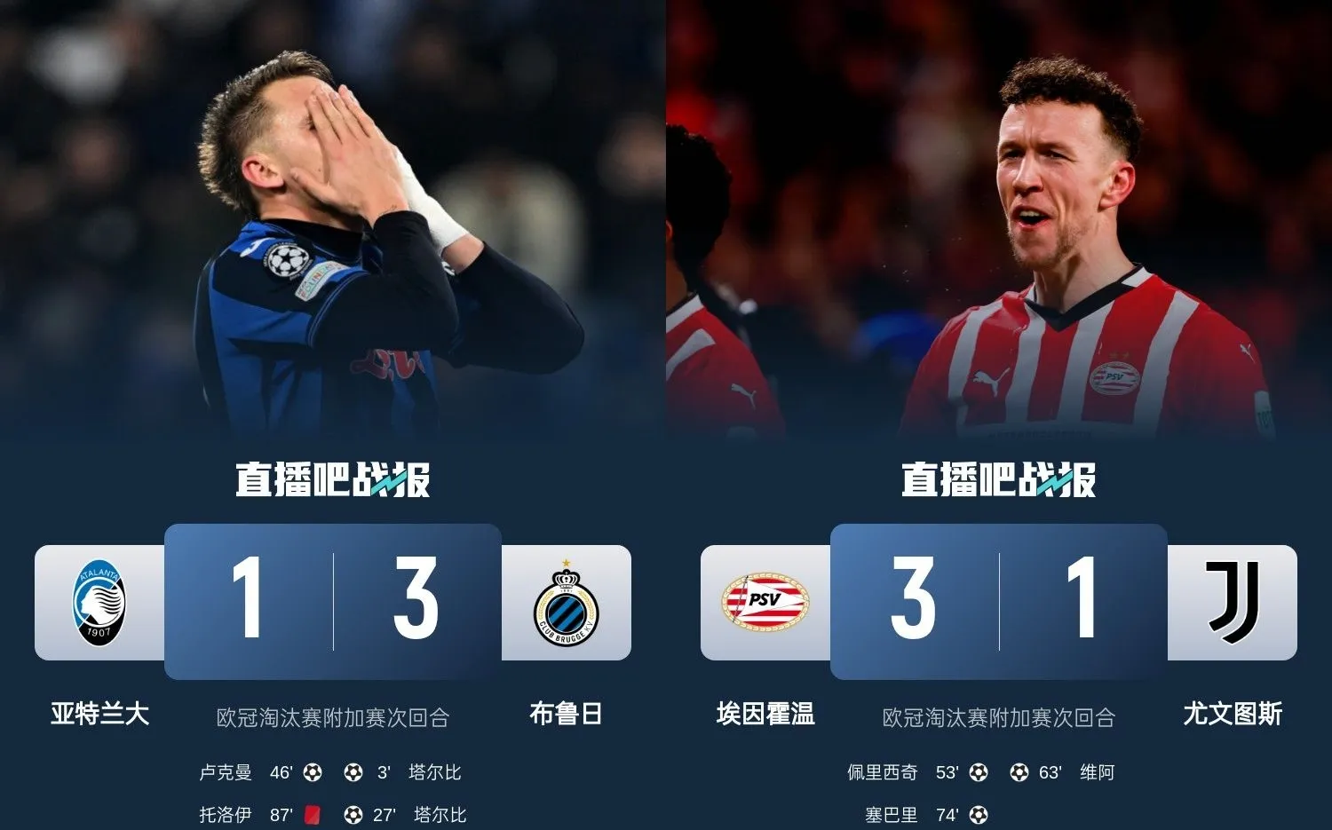 官方登录入口-包含转会期埃因霍温备战欧联阿贾克斯今晨主帅复盘，这操作让人直呼：菲尼克斯太阳今晨临场应变的词条